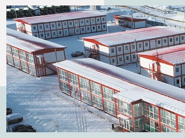 Решения для вахтовых поселков от СтальСтрой-Рнб по цене 610 руб.